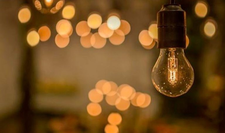 22 Ağustos İZMİR’de elektrik kesintisi: İZMİR ilçelerine elektrik ne zaman ve saat kaçta gelecek? – Türkiye’den son dakika haberleri